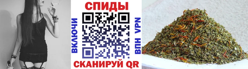 Бутират 1.4BDO закладки Елизаветинская