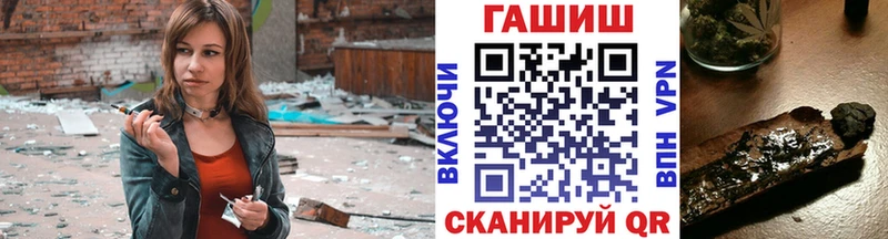 Гашиш индика сатива  Елизаветинская 