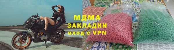 прущая мука Абдулино