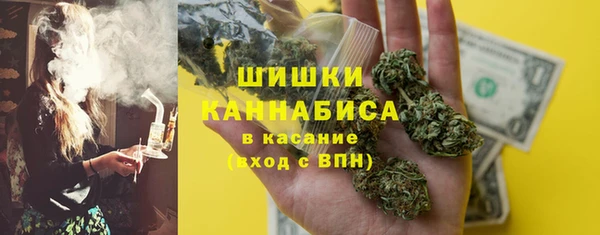 прущая мука Абдулино