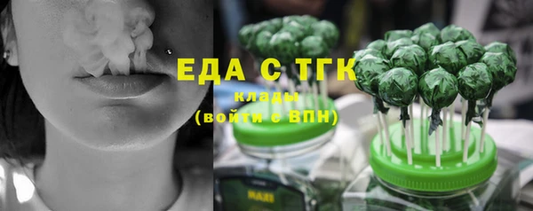прущая мука Абдулино