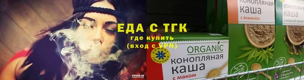 прущая мука Абдулино