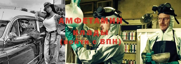 гашиш Майский