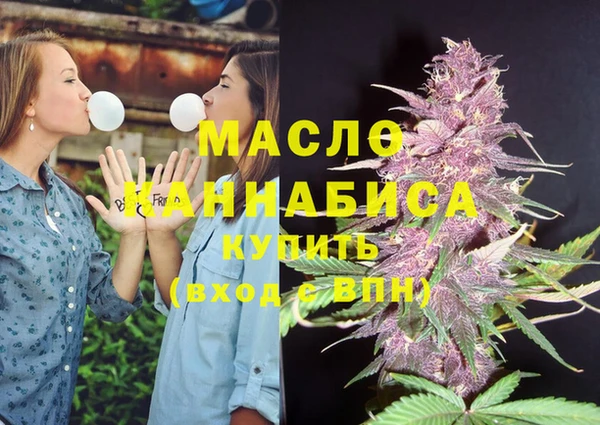 дурь Магадан