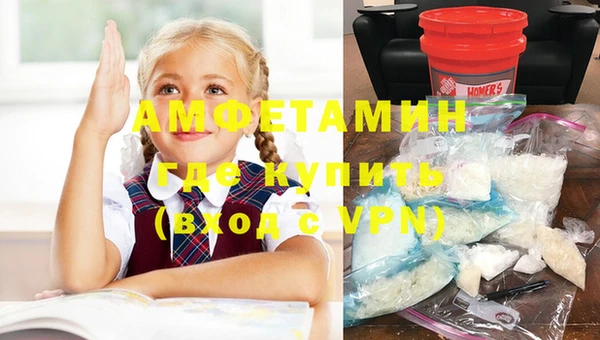 дурь Магадан