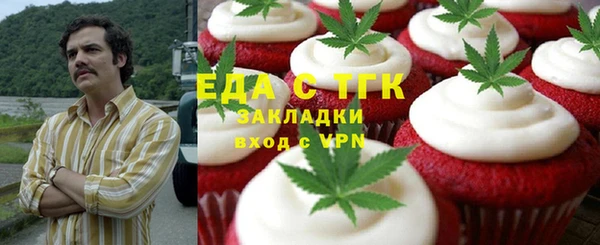 прущая мука Абдулино