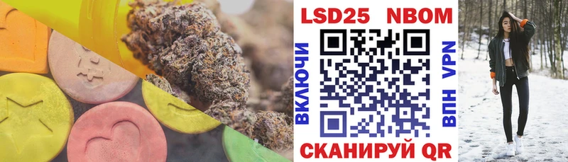 Лсд 25 экстази ecstasy  Елизаветинская 