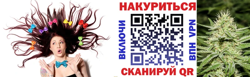 Каннабис семена  что такое   Елизаветинская 